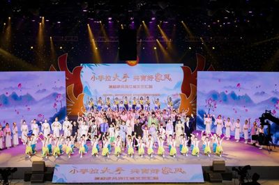 清風入萬家，廉韻潤心田 武漢“小手拉大手 共育好家風”清廉文藝匯演側記
