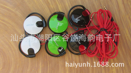 高性價(jià)比掛耳運(yùn)動(dòng)耳機(jī)首選 汕頭海韻電子DM-4030全面解析